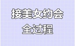 winktv系列5部合集